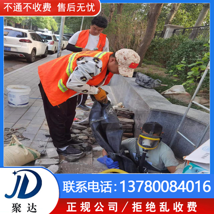上城区 雨水管道疏通 服务周到  效率高