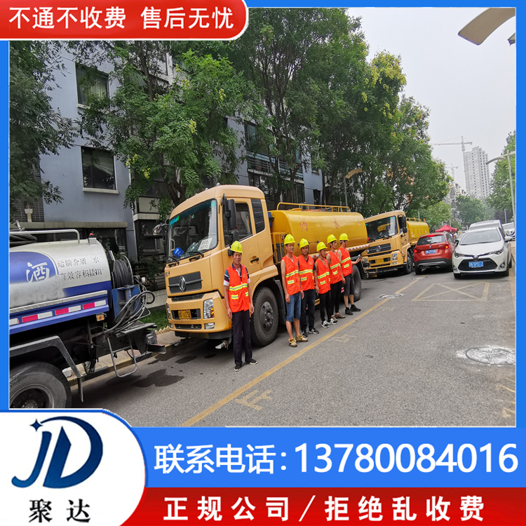 杭州市 污水管道安装 选杭州聚达市政  一站式服务