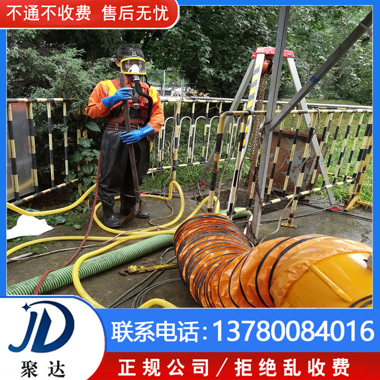 杭州市 污水管道安装 选杭州聚达市政  一站式服务