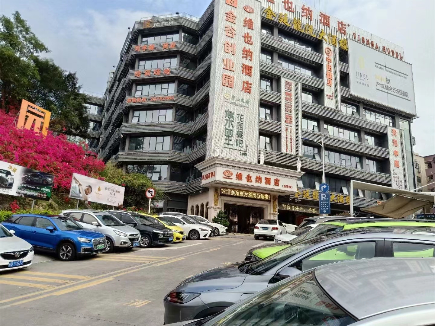 微信图片_20240518143015