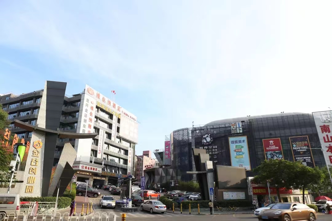 微信图片_20240518142946