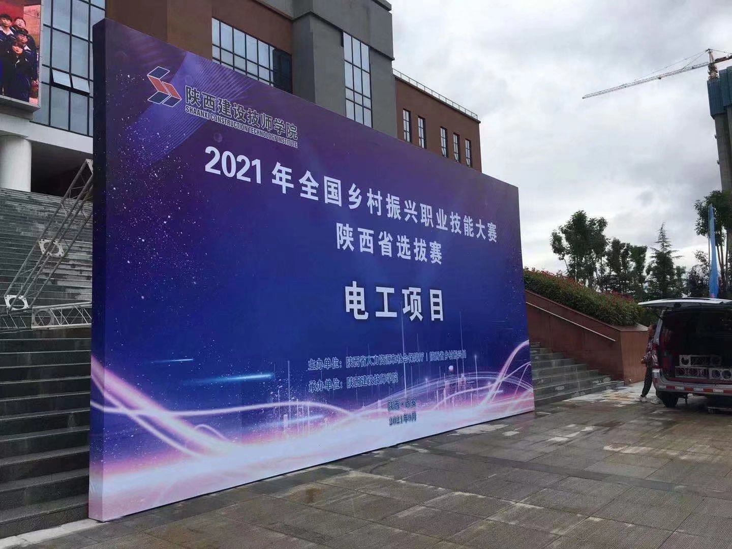 QQ截图20220415152247dc