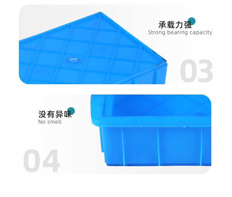 02箱_06.jpg 02箱_06.jpg