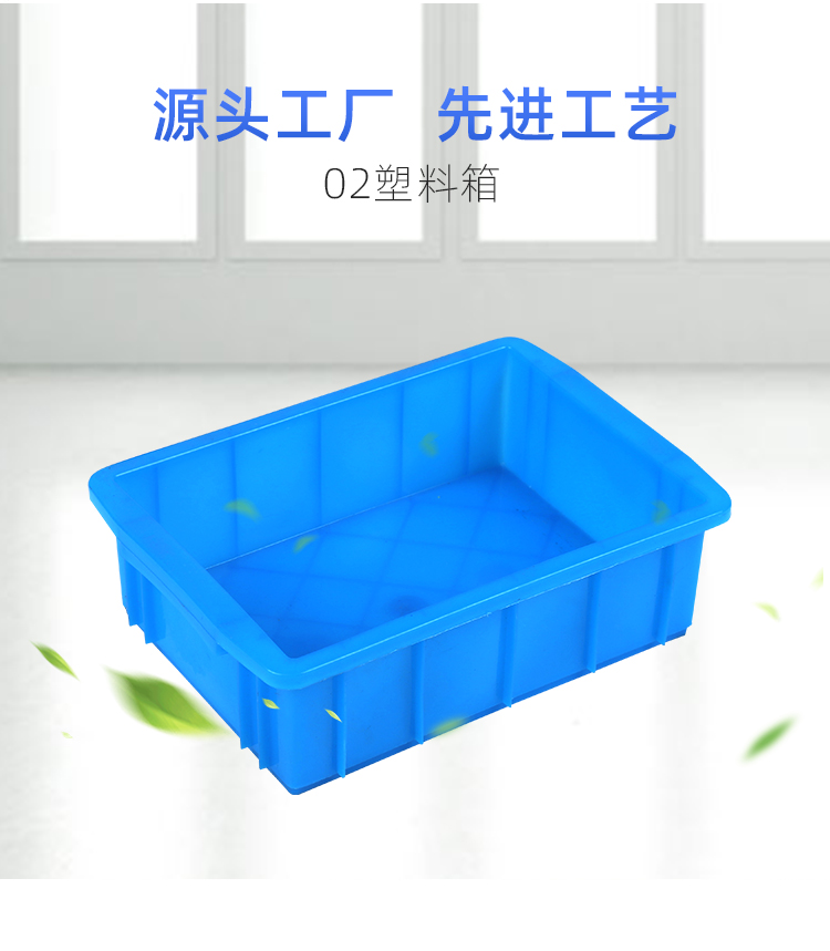 02箱_02.jpg 02箱_02.jpg