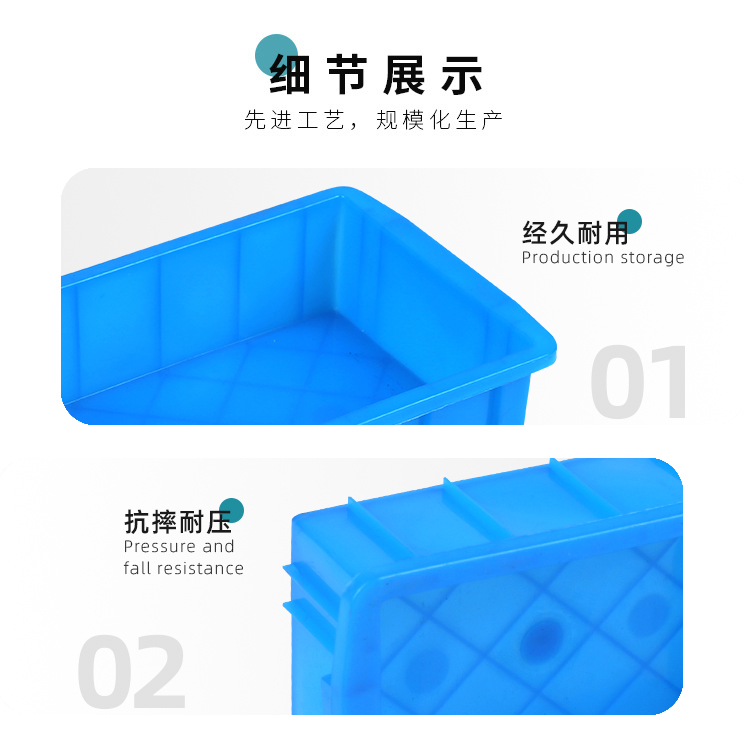 02箱_01.jpg 02箱_01.jpg