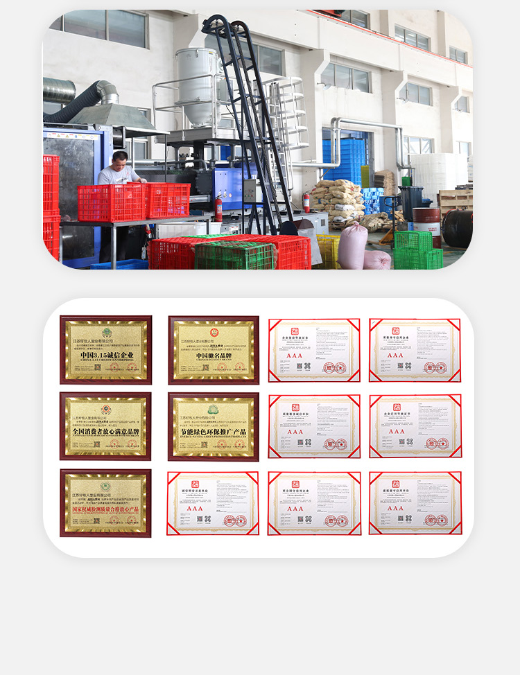 140L塑料水箱_10.jpg 140L塑料水箱_10.jpg