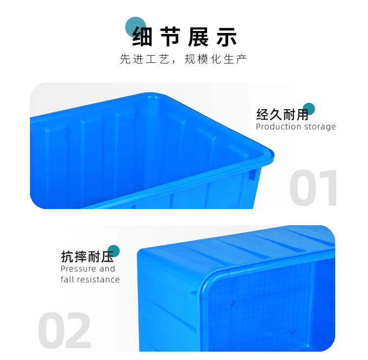 140L塑料水箱_05.jpg 140L塑料水箱_05.jpg