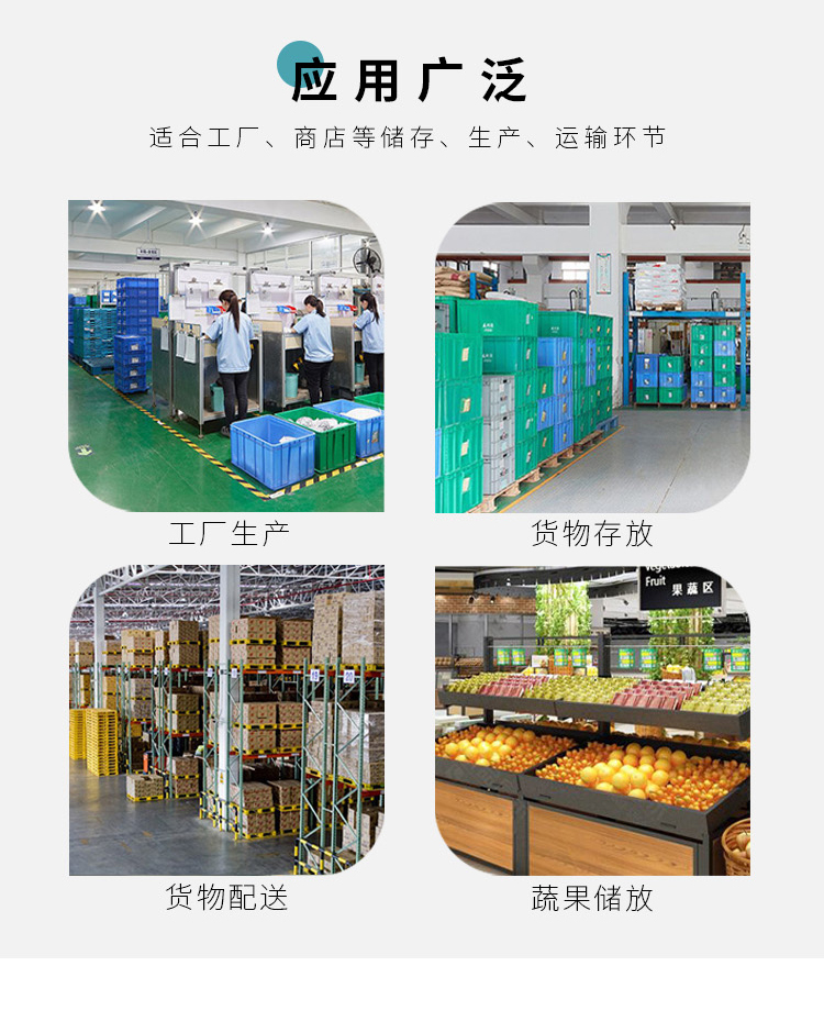 140L塑料水箱_04.jpg 140L塑料水箱_04.jpg