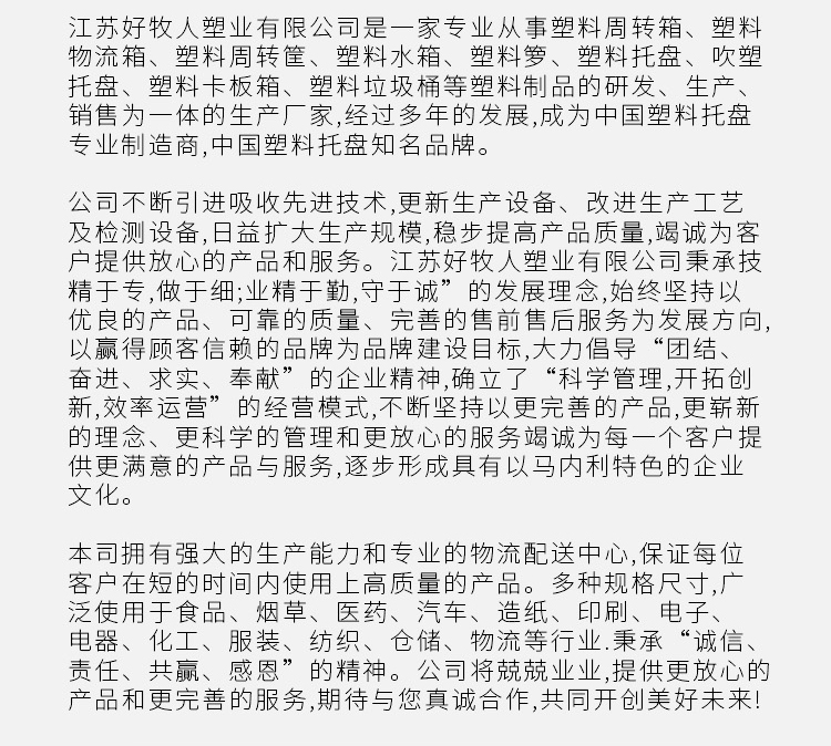 紫罗兰洗衣盆_08.jpg 紫罗兰洗衣盆_08.jpg