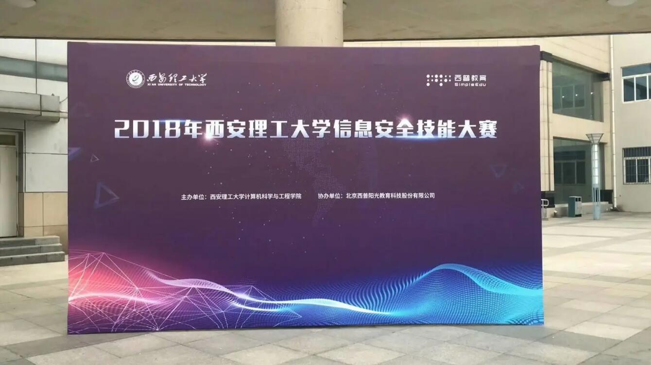 QQ截图20220415152247dc