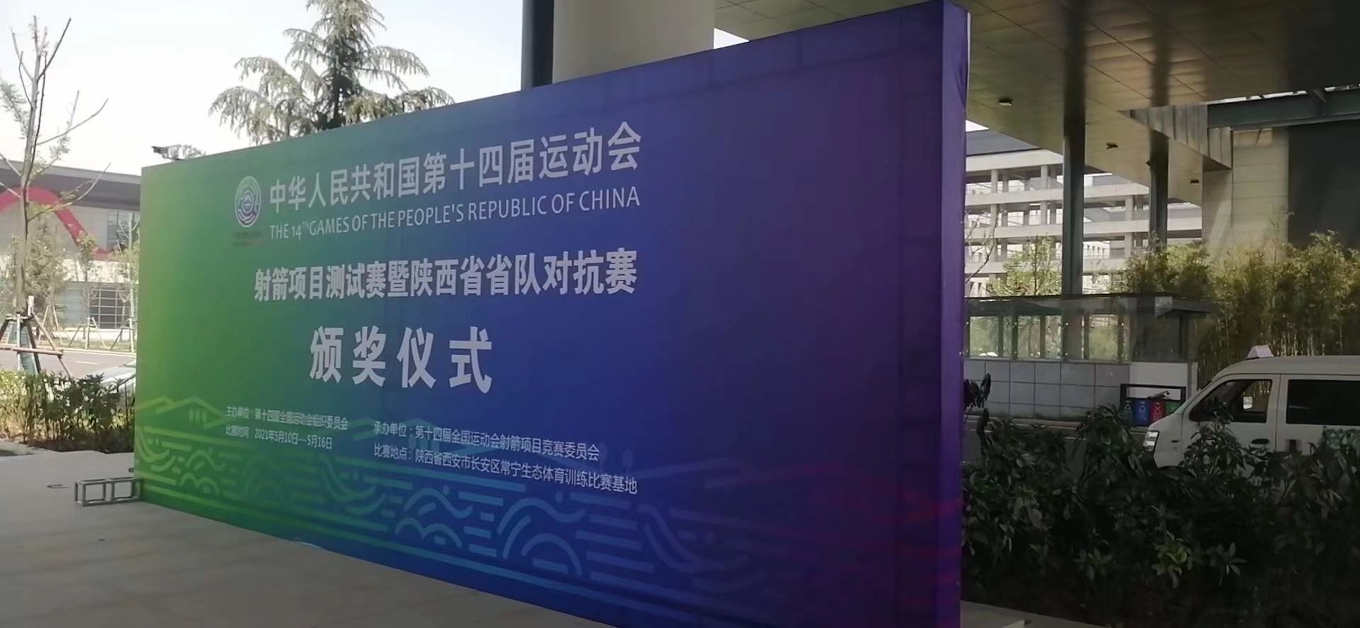 QQ截图20220415152247dc