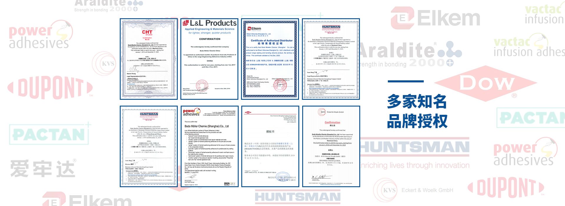 WeChat Image_2019092709..