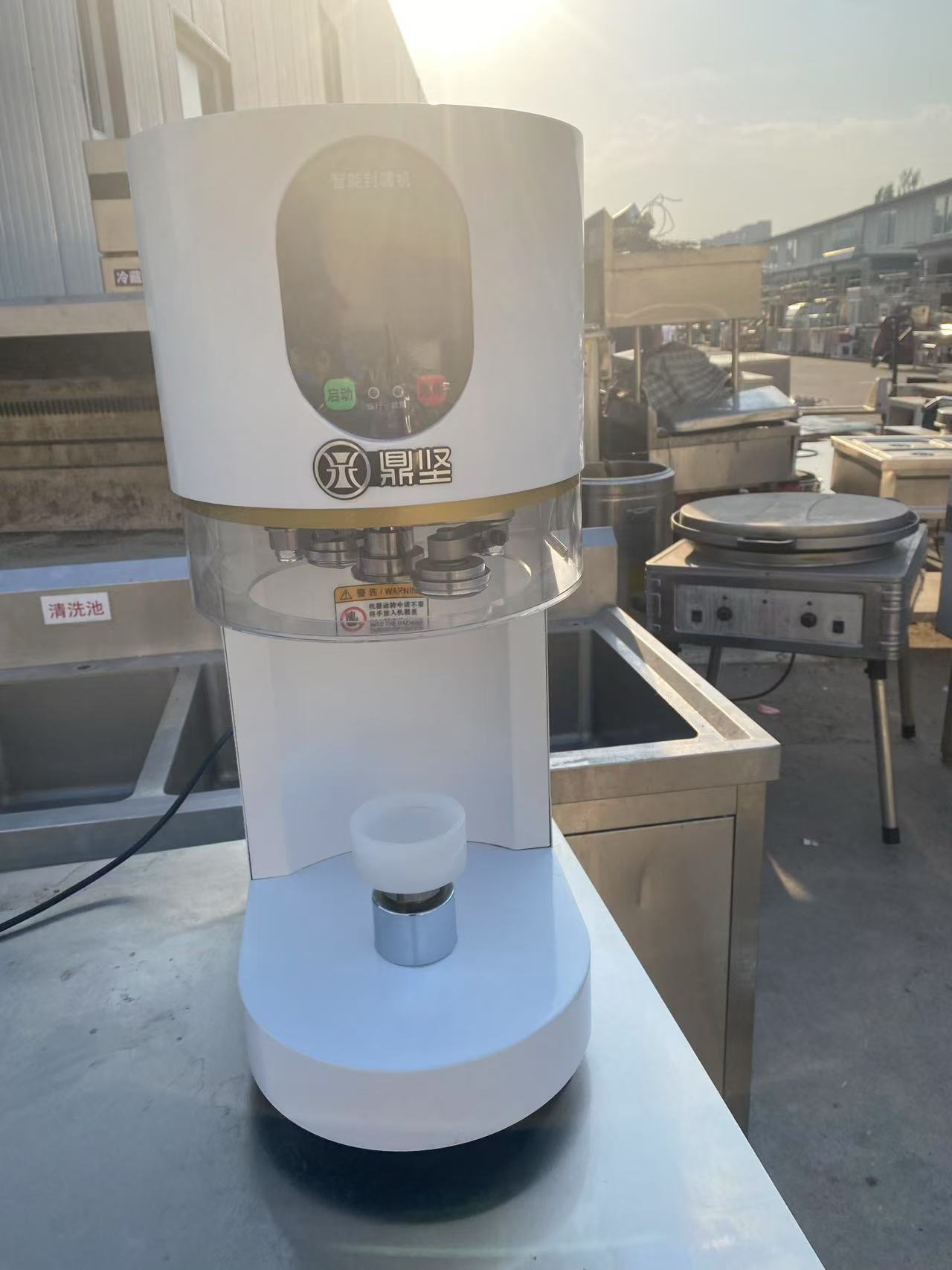 微信图片_202502200848501