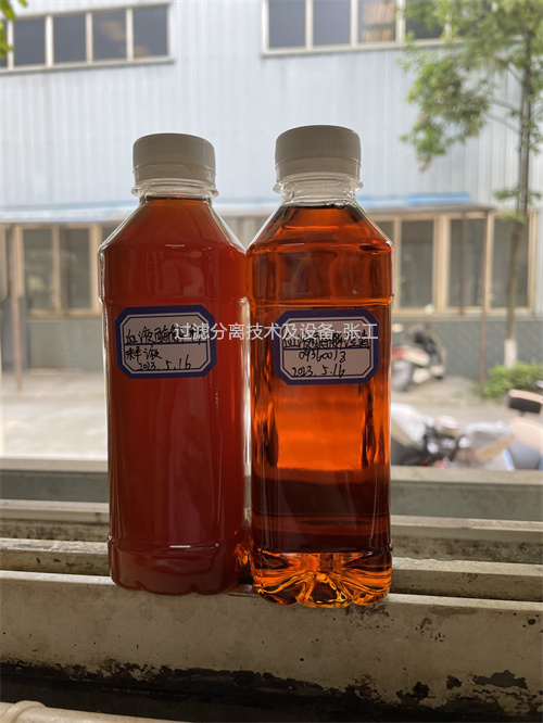 血液酶解液过滤