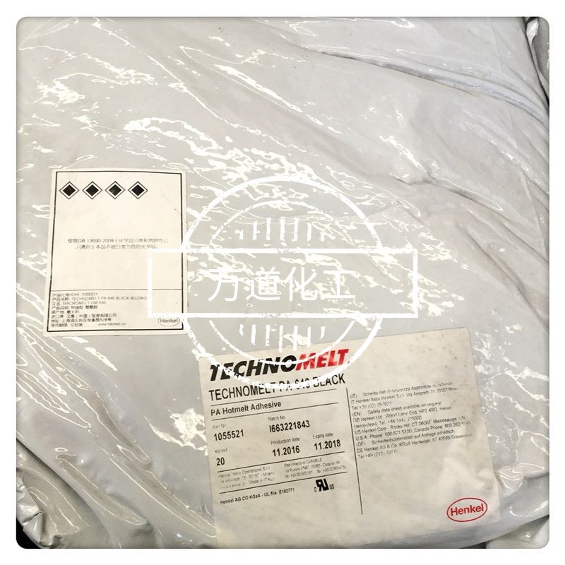 上海AS 3282 进口