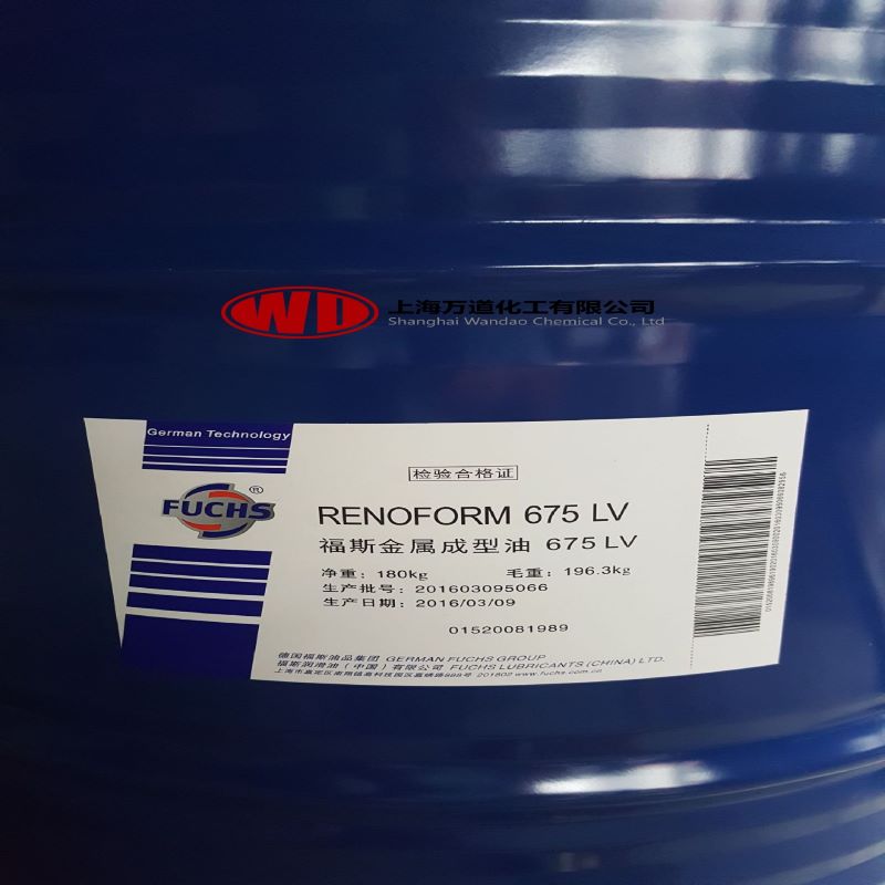 苏州福斯STABYL HD