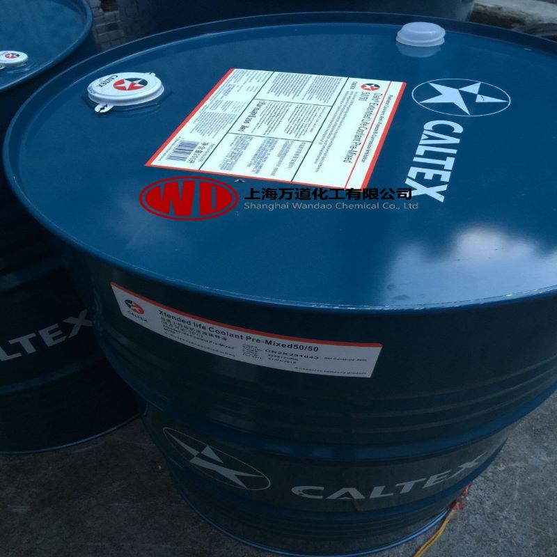 华南福斯RENOLIT RHF 1