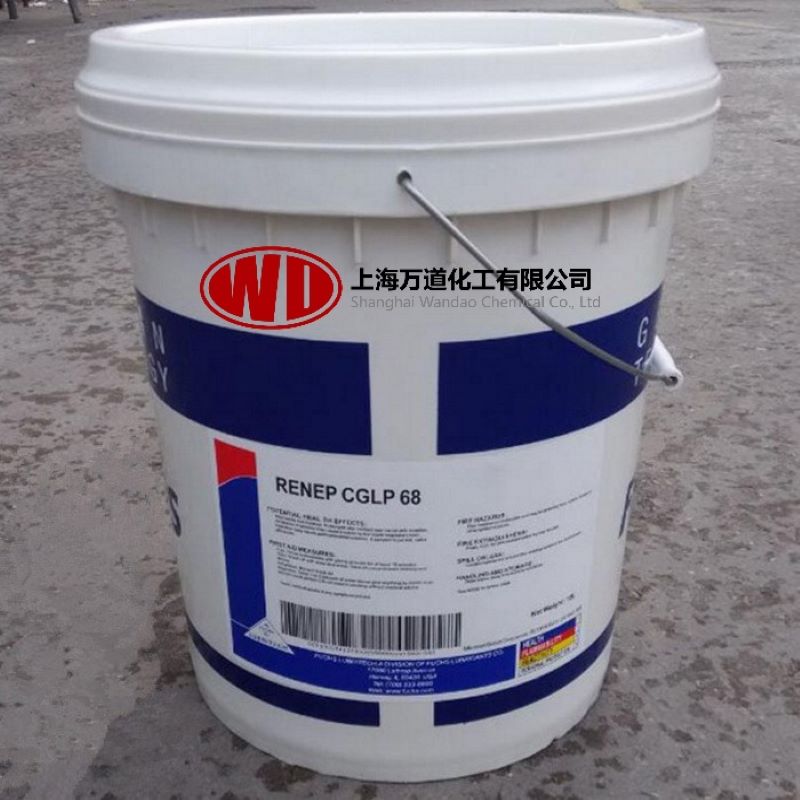 华南福斯RENOLIT RHF 1