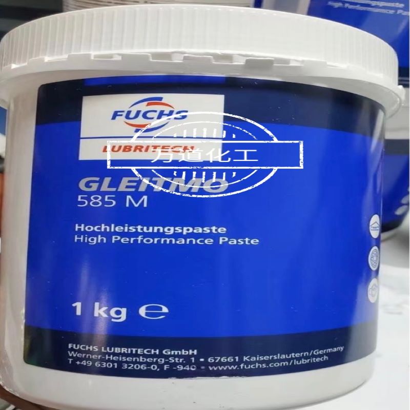 供应福斯GEARMASTER CLPF 1500