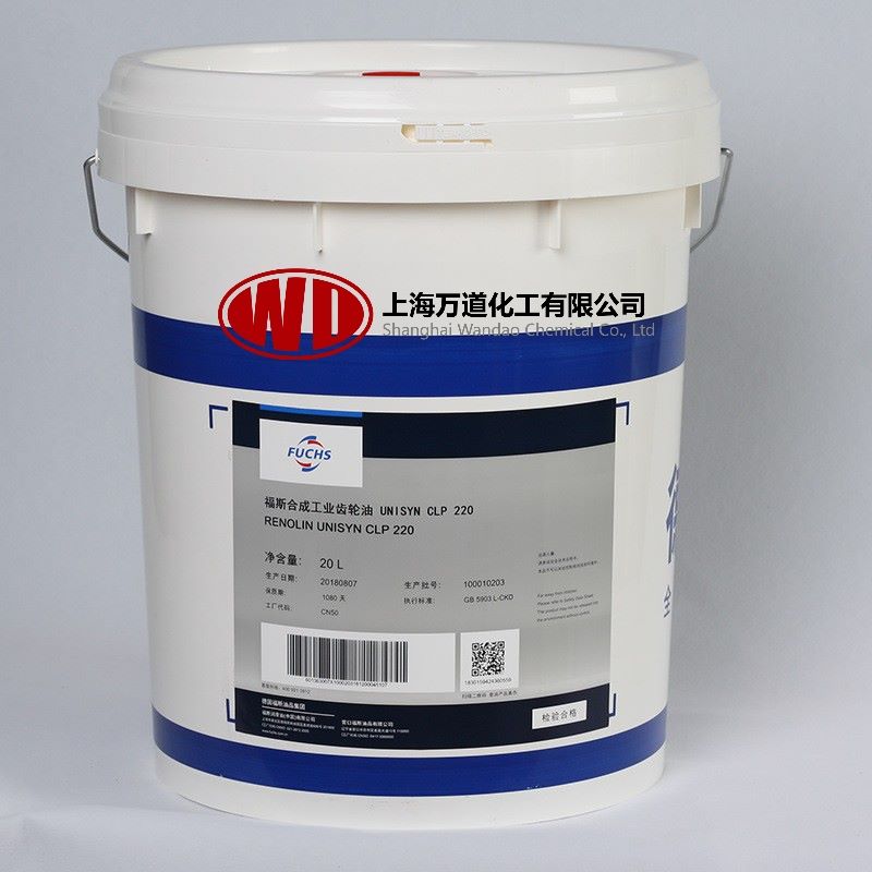 上海润滑脂CEPLATTYN HMF