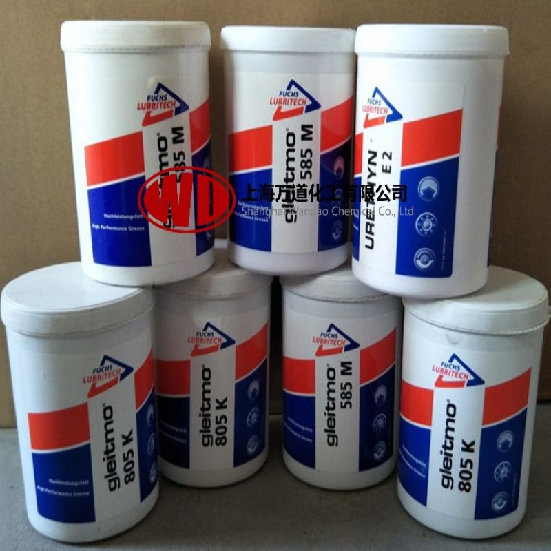 上海润滑脂CEPLATTYN HMF