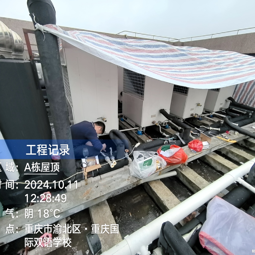 永川区约克模块机维修公司