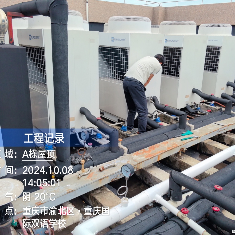 永川区约克模块机维修公司