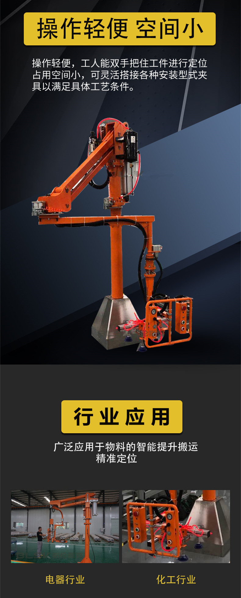 2-004_副本.jpg