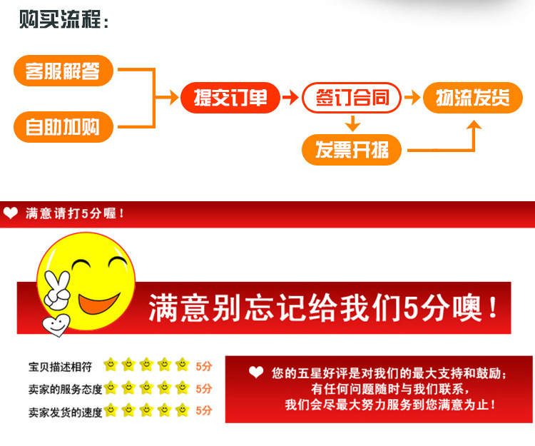 售后 (2).jpg