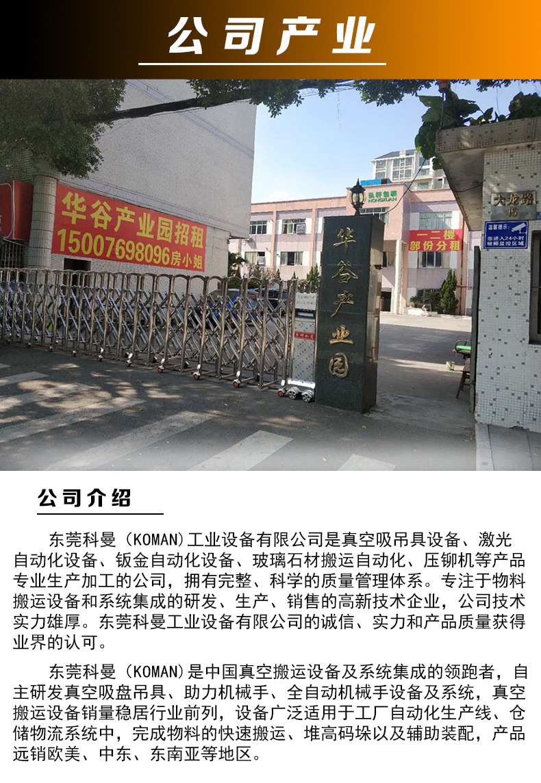 未标题-1_26.jpg