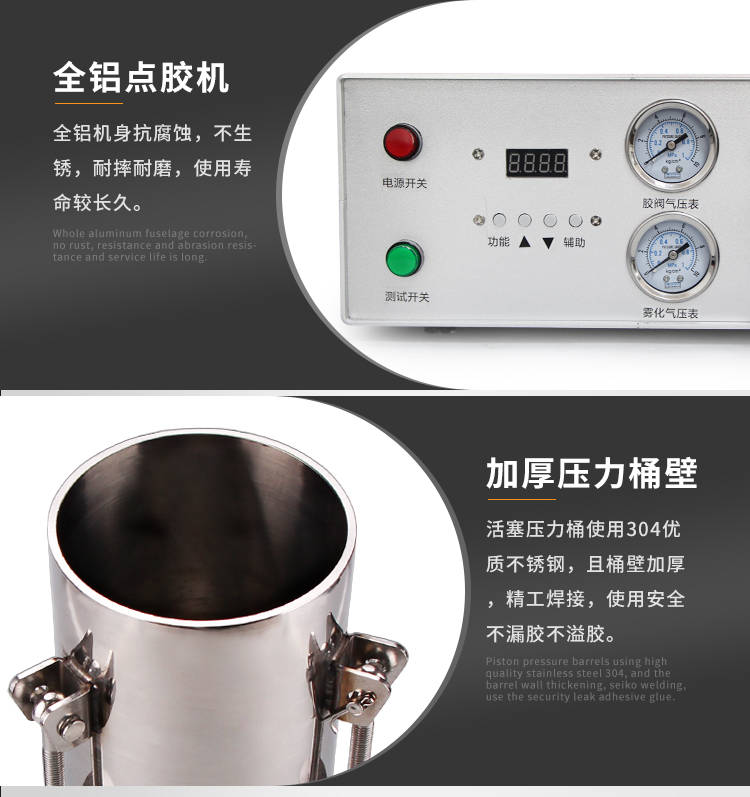 详情页_11.jpg