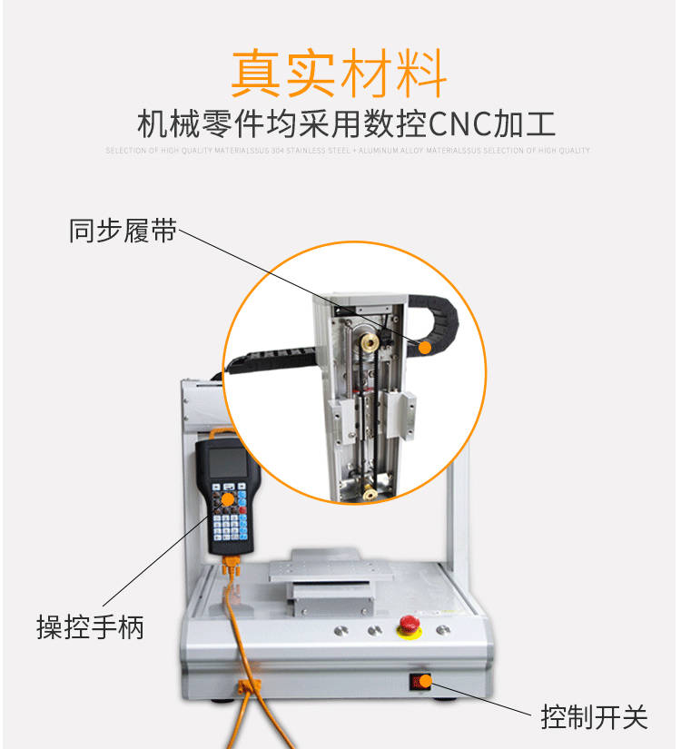 详情_05.jpg