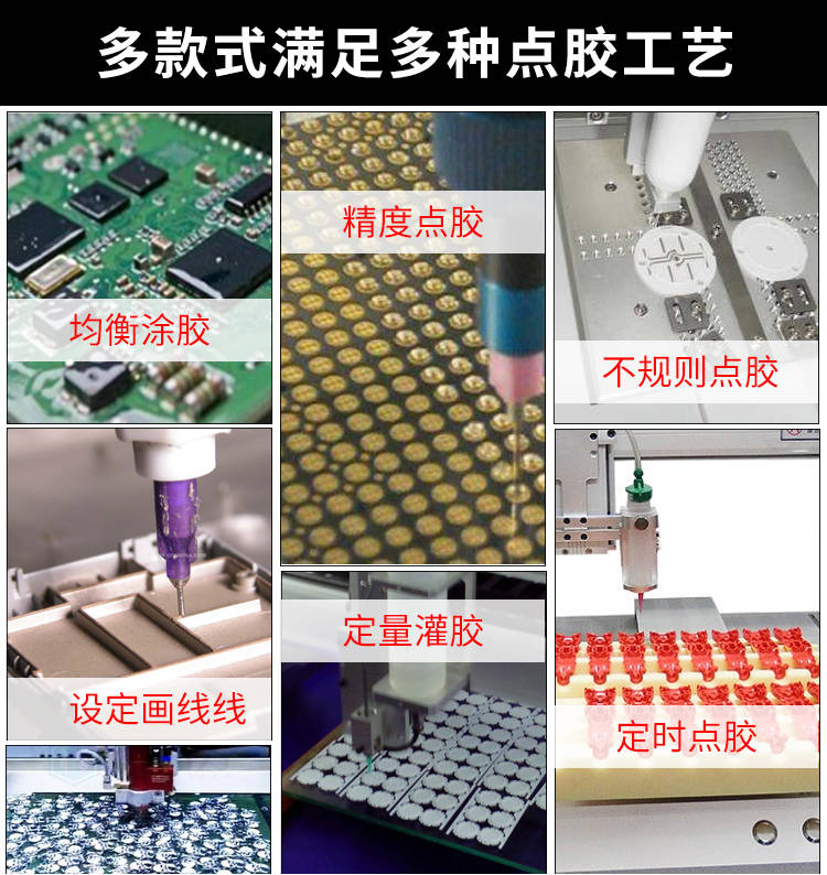 详情_09.jpg
