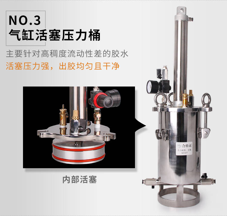 详情页_09.jpg