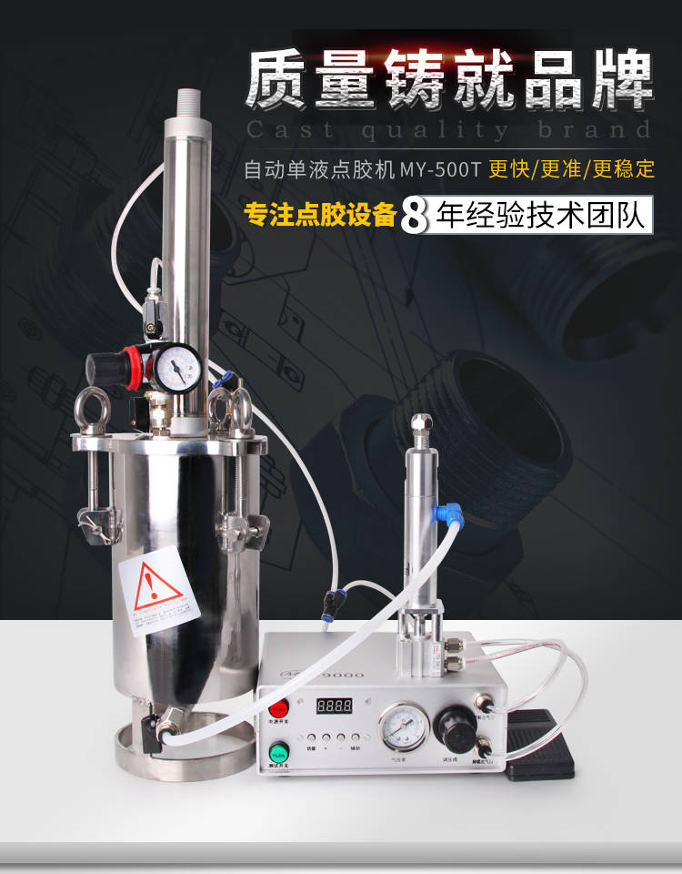 详情页_01.jpg