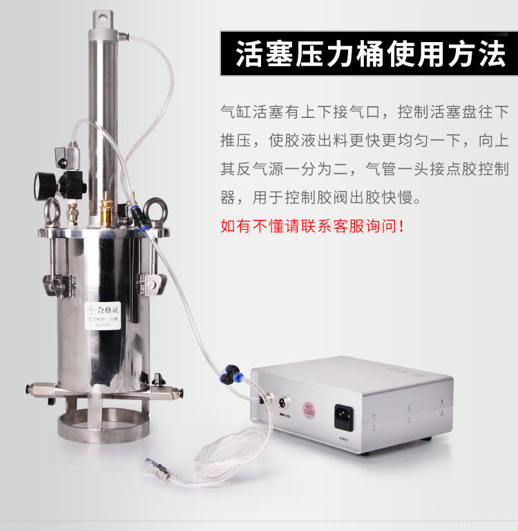 详情页_10.jpg
