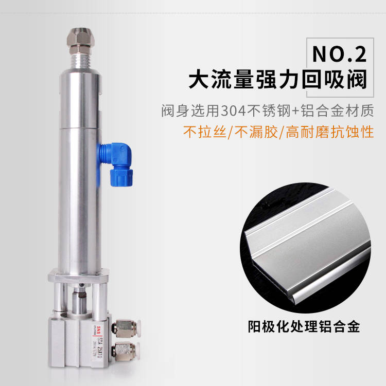 详情页_08.jpg
