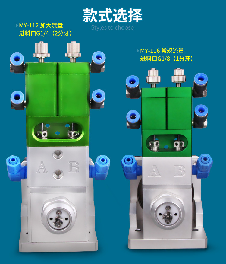 116详情_03