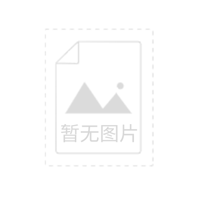 西安长安区会议物料桁架,背景板签到板活动背景板搭建