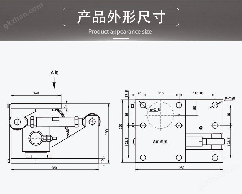 尺寸2025.jpg NTJH-3BM柱式称重模块