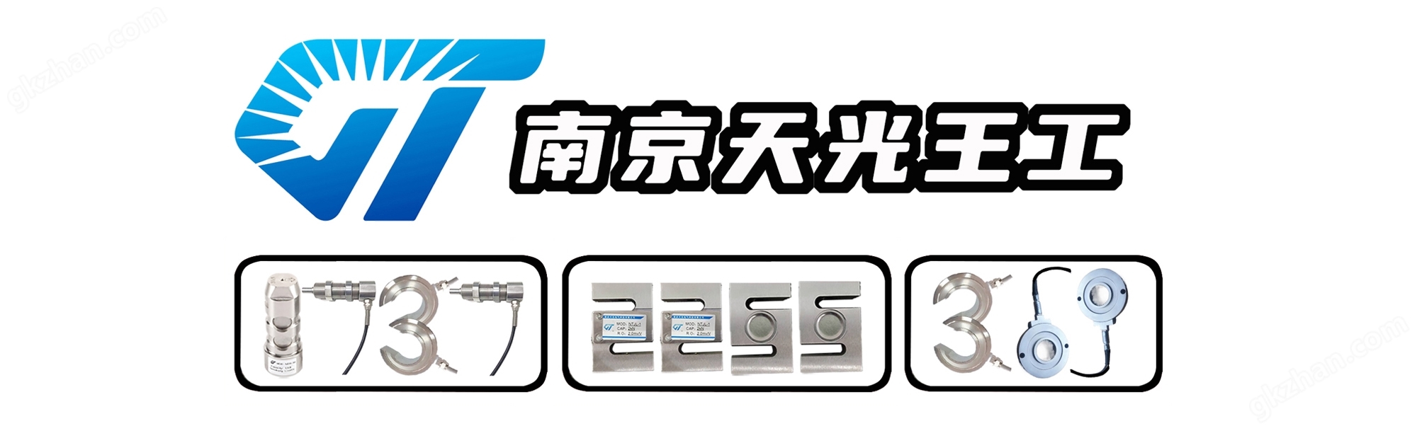 TJXH不锈钢接线盒