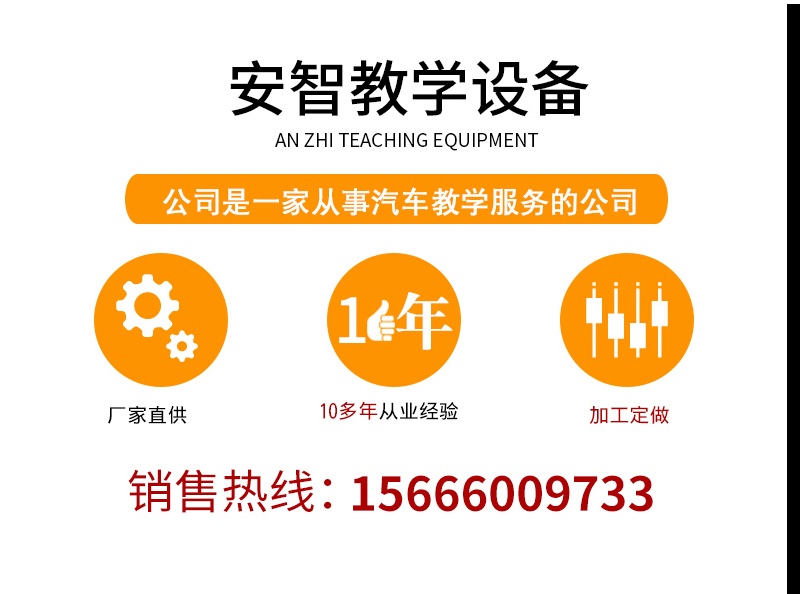 2024320