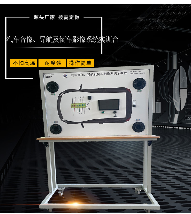 详情模板10_04.jpg