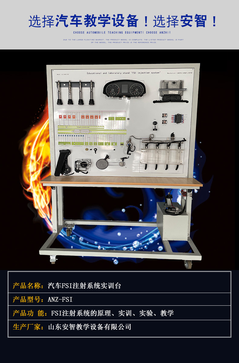 详情模板_08.jpg