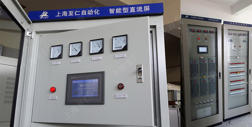 1546847761916091.jpg www.sh-zhiren.com (6).jpg