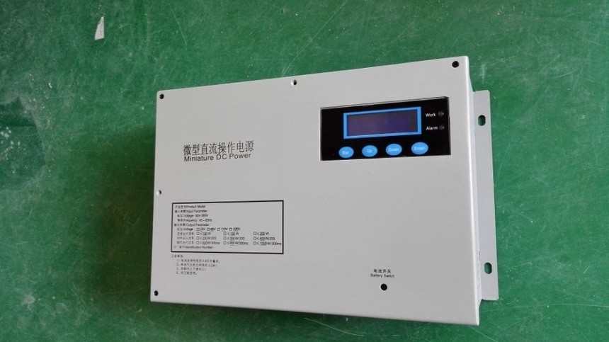 分布式直流电源 (1).jpg