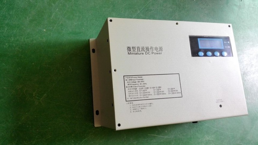 分布式直流电源 (2).jpg