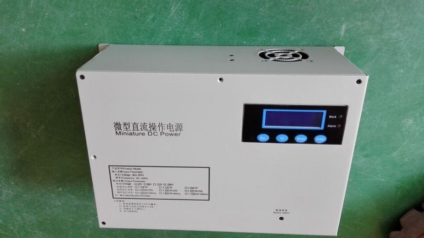 分布式直流电源 (4).jpg