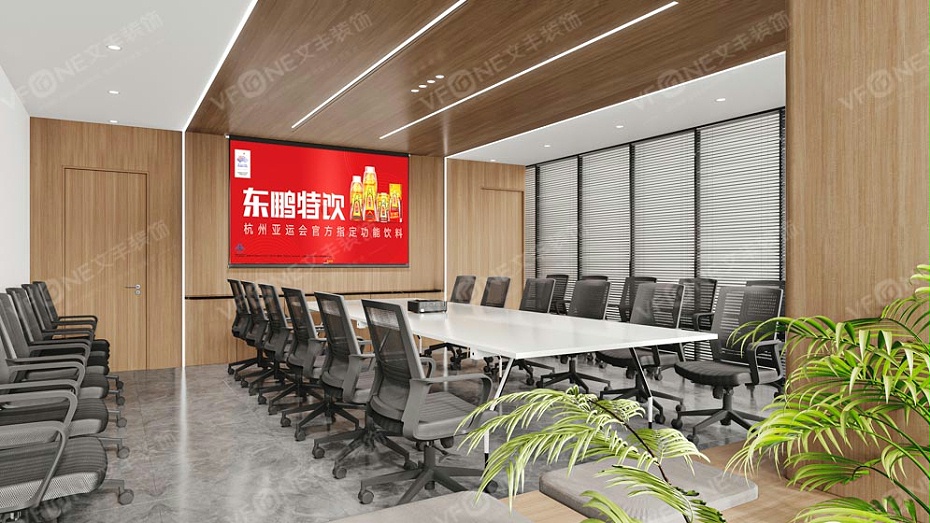 办公室装修设计-文丰装饰 办公室装修设计-文丰装饰