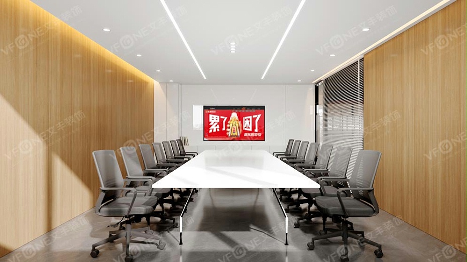 办公室装修设计-文丰装饰 办公室装修设计-文丰装饰